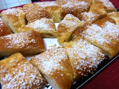 Galette des rois de l'Ecole des Métiers 